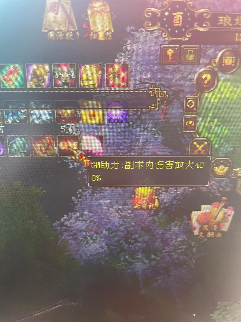 天龙八部百宝箱_宝箱天龙八部怎么开_天龙八部宝箱位置