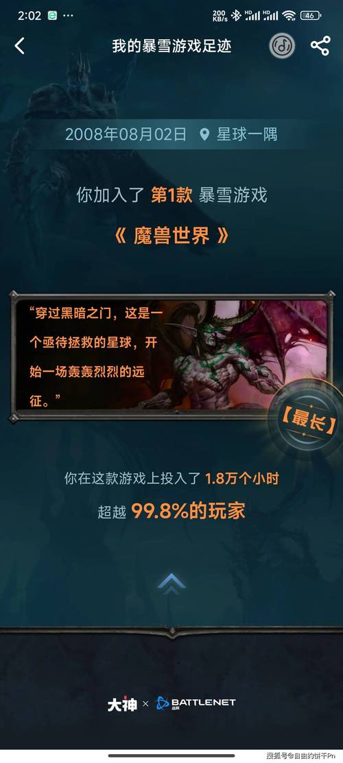 魔兽更新后背包打不开_魔兽更新公告_魔兽更新
