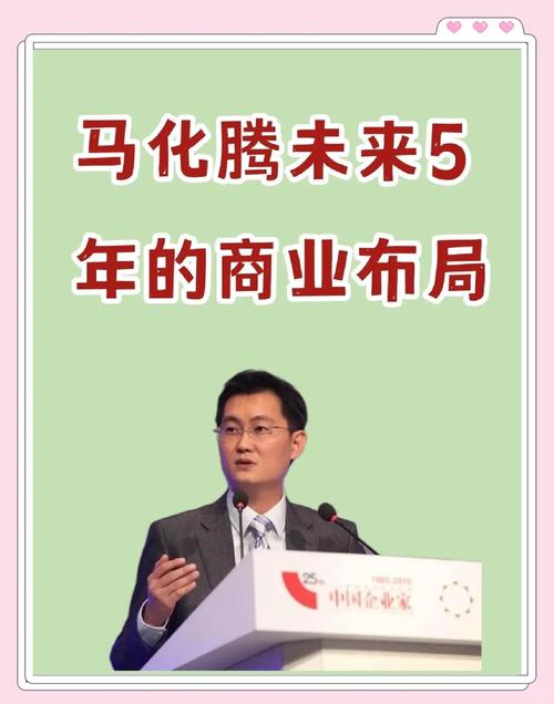腾讯传奇_传奇腾讯手游_传奇腾讯手游神兽强化