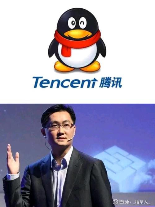传奇腾讯手游_腾讯传奇_传奇腾讯手游神兽强化