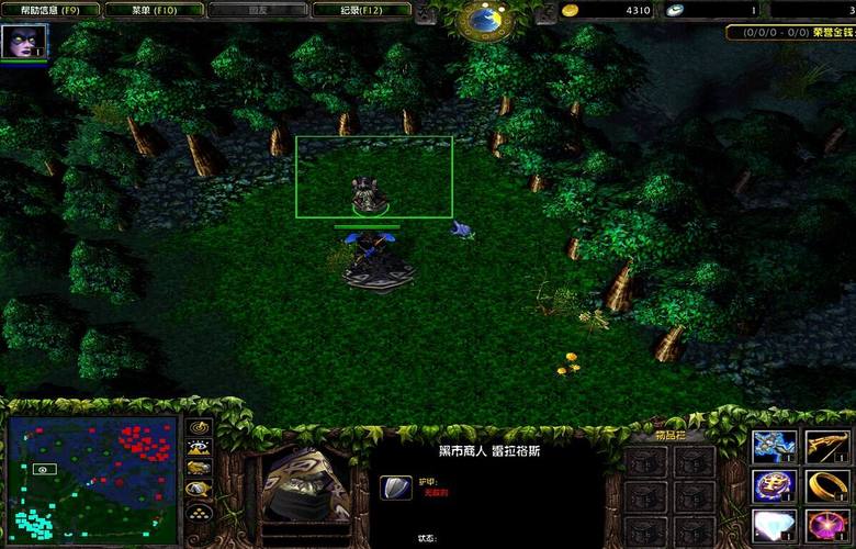 dota黑市_黑市交易QQ群_黑市交易网址