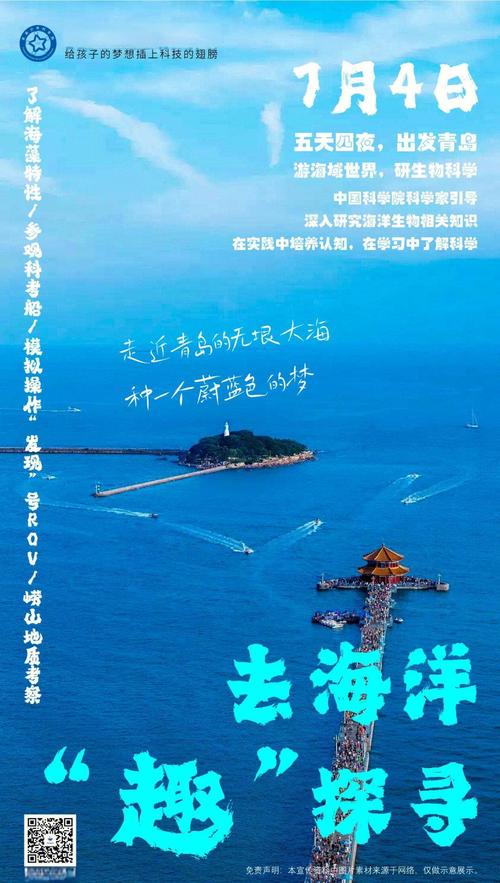 深海争霸游戏手册pdf_深海争霸攻略_深海争霸中文界面