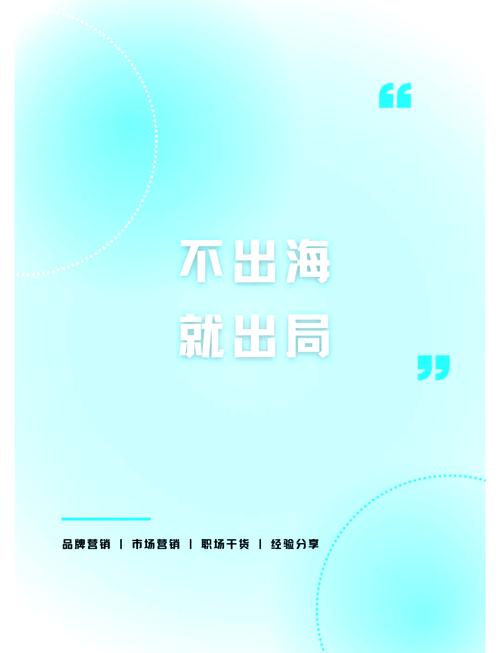 深海争霸攻略_深海争霸中文界面_深海争霸游戏手册pdf
