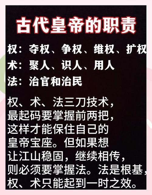 王权密室走法_王权2秘籍_王权教程