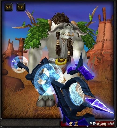 魔兽世界黑冰武器_魔兽世界黑冰_魔兽世界黑冰哪里出