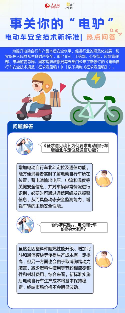速度下载_速度电影下载_电驴下载速度