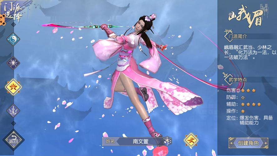 九阴真经礼包领取大全_九阴真经礼包激活码怎么用_九阴真经 礼包