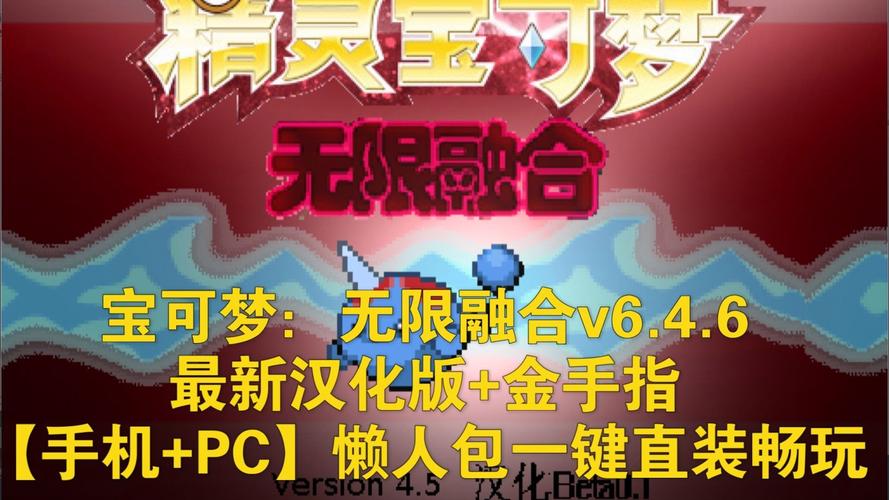 数码宝贝复原金手指代码进化_数码宝贝复原金手指_数码宝贝金手指代码
