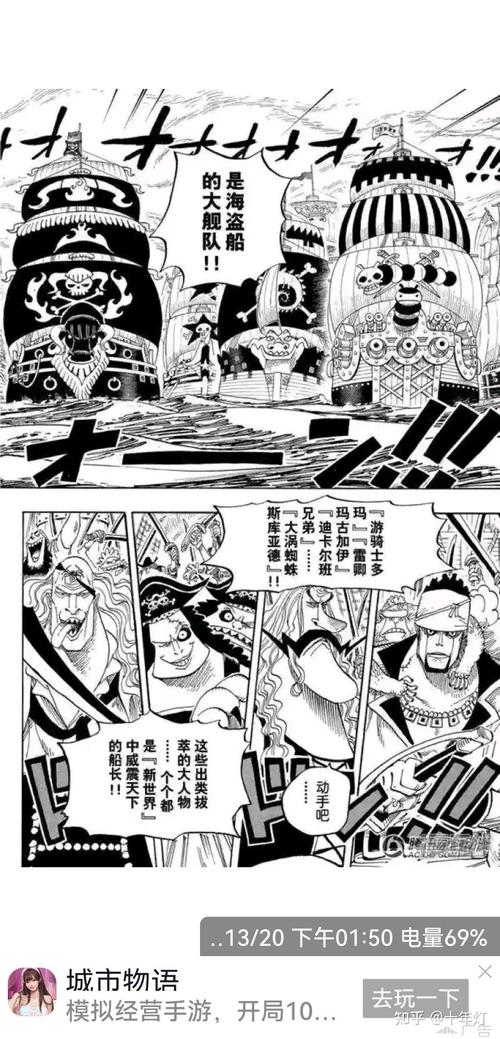 屠魔令真的这么厉害么_屠魔令第二关怎么过_屠魔令攻略