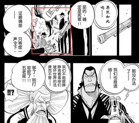 屠魔令第二关怎么过_屠魔令攻略_屠魔令真的这么厉害么