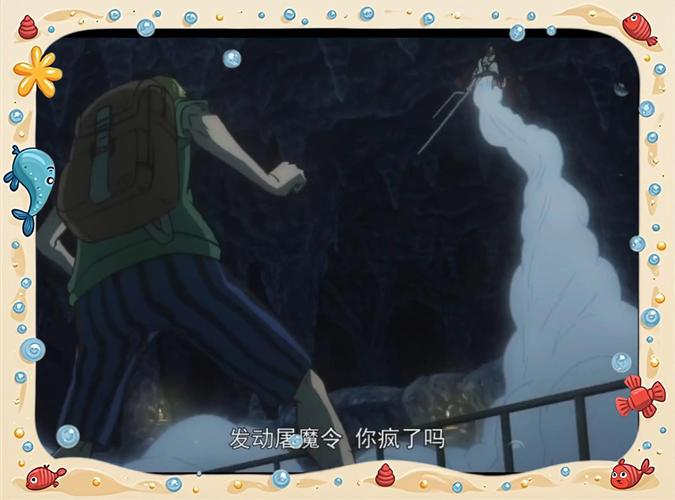 屠魔令第二关怎么过_屠魔令攻略_屠魔令真的这么厉害么