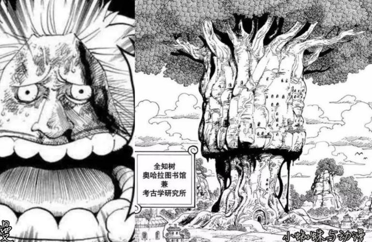 屠魔令真的这么厉害么_屠魔令攻略_屠魔令第二关怎么过