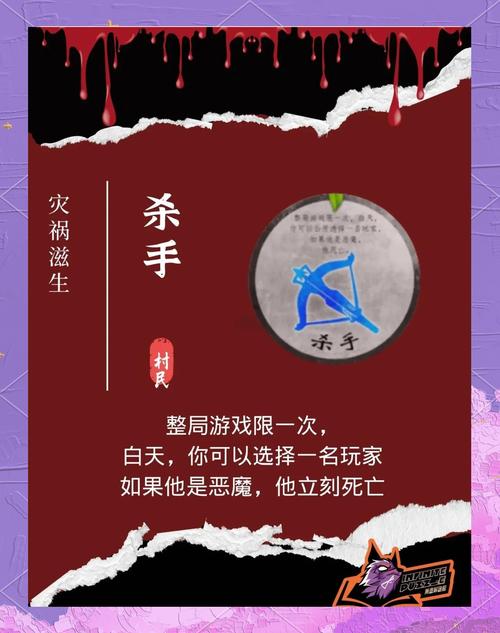 幻象杀手攻略_杀手47攻略_心灵杀手攻略