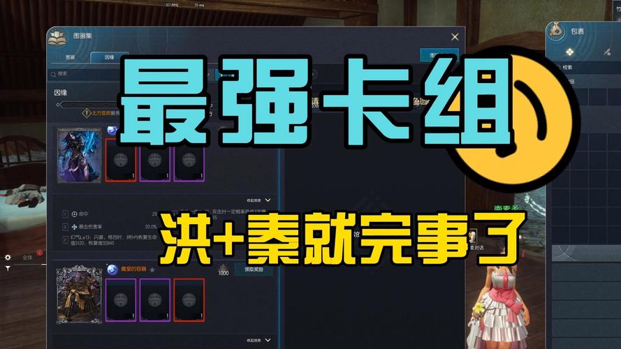 收费剑灵模式有哪些_剑灵时间收费_剑灵收费模式
