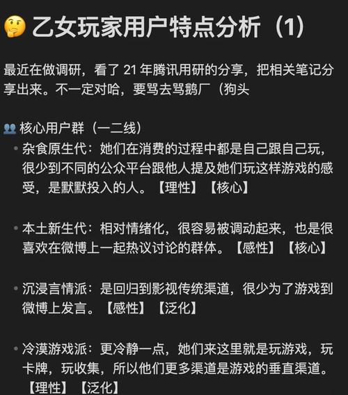 剑灵时间收费_收费剑灵模式有哪些_剑灵收费模式