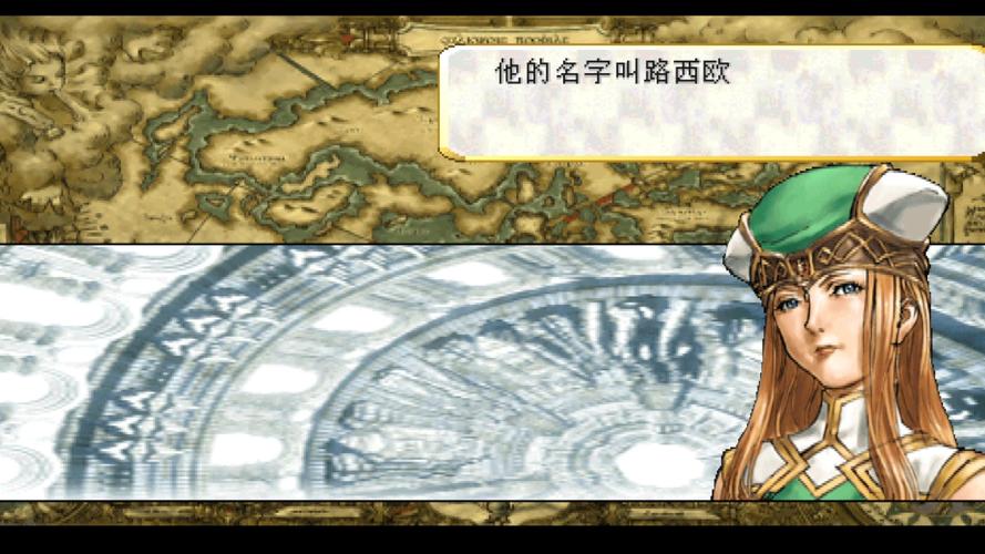 北欧女神蕾娜斯攻略_女神北欧攻略蕾娜怎么打_北欧女神的攻略