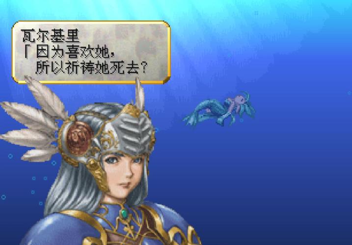 女神北欧攻略蕾娜怎么打_北欧女神的攻略_北欧女神蕾娜斯攻略