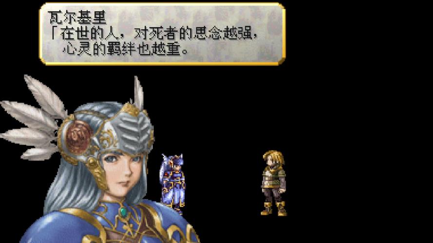 北欧女神蕾娜斯攻略_北欧女神的攻略_女神北欧攻略蕾娜怎么打