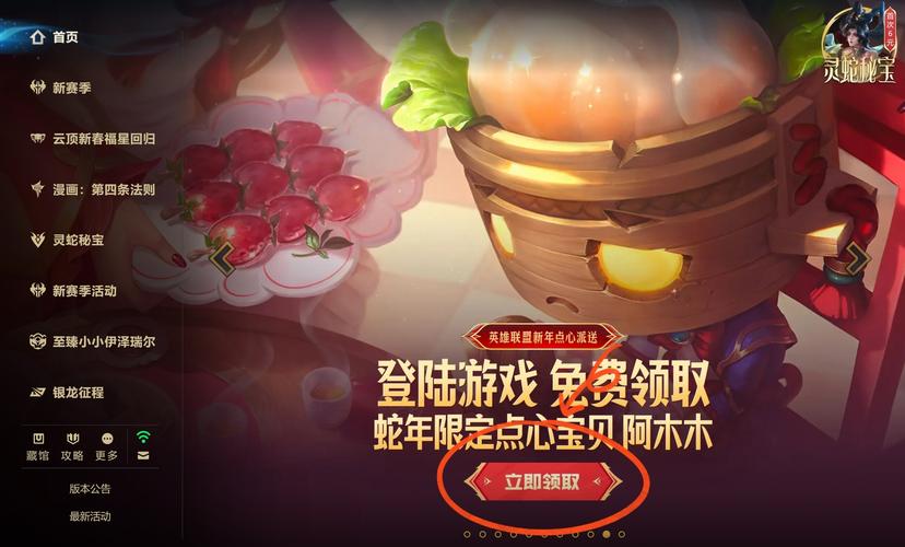 愚人节礼券在哪兑换_我叫mt愚人节礼包_愚人节礼盒