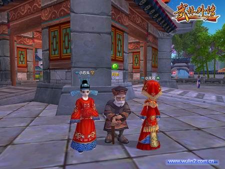 武林外传凤冠霞帔是哪一集_武林外传凤冠霞帔哪掉_武林外传凤冠霞帔