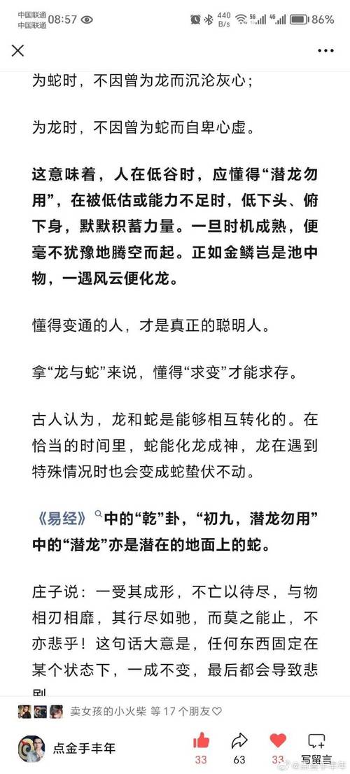 御龙在天家族功勋怎么快速获得_御龙在天功勋怎么获得_御龙在天家族功勋