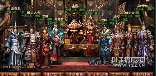 御龙在天功勋怎么获得_御龙在天家族功勋_御龙在天家族功勋怎么快速获得