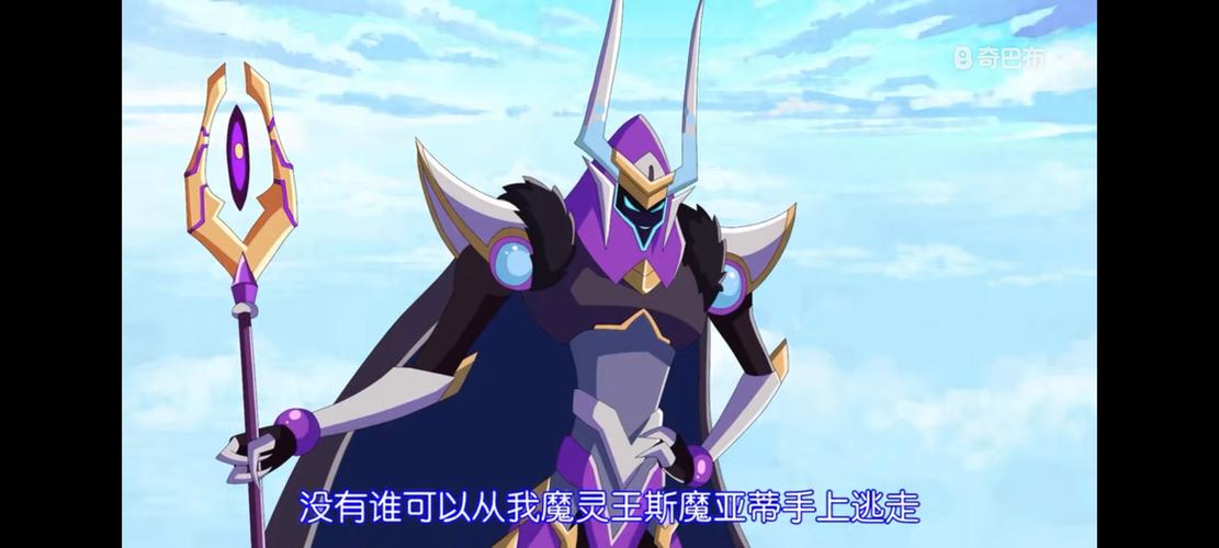 赛尔号斯蒂亚解析_赛尔号亚斯塔禄怎么获得_赛尔号斯蒂亚
