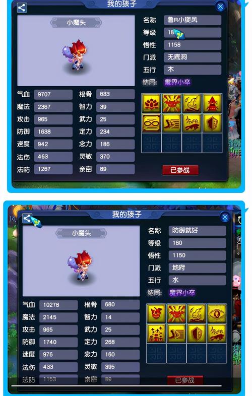 梦幻叶子猪_梦幻叶子猪计算器_梦幻叶子猪工具箱