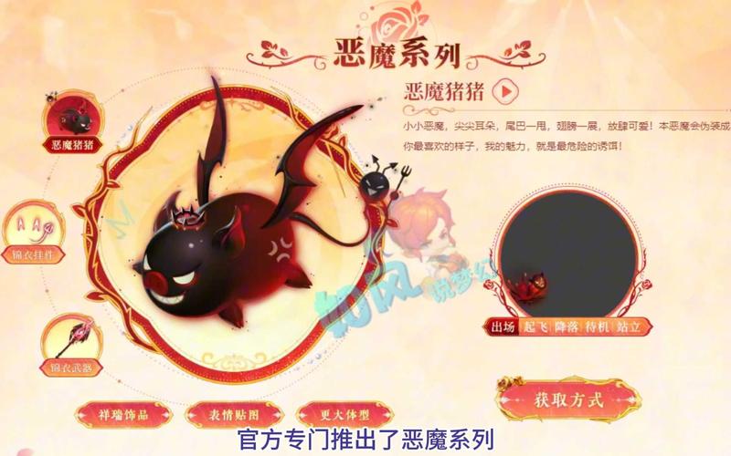 梦幻叶子猪工具箱_梦幻叶子猪计算器_梦幻叶子猪