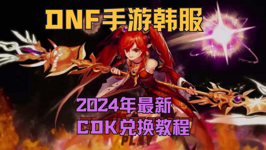 雪碧加味精男人喝了什么效果_dnf雪碧_雪碧图片