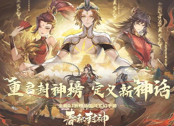魔妃_魔妃_魔妃