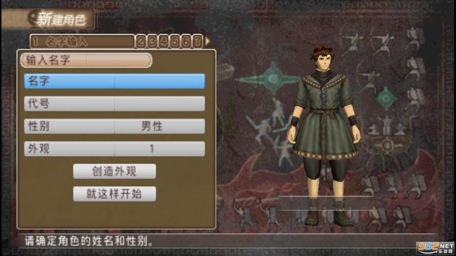 ps3白骑士物语_骑士物语攻略_白骑士物语ps3