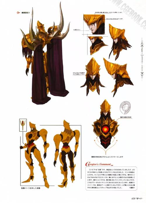 骑士物语攻略_白骑士物语ps3_ps3白骑士物语