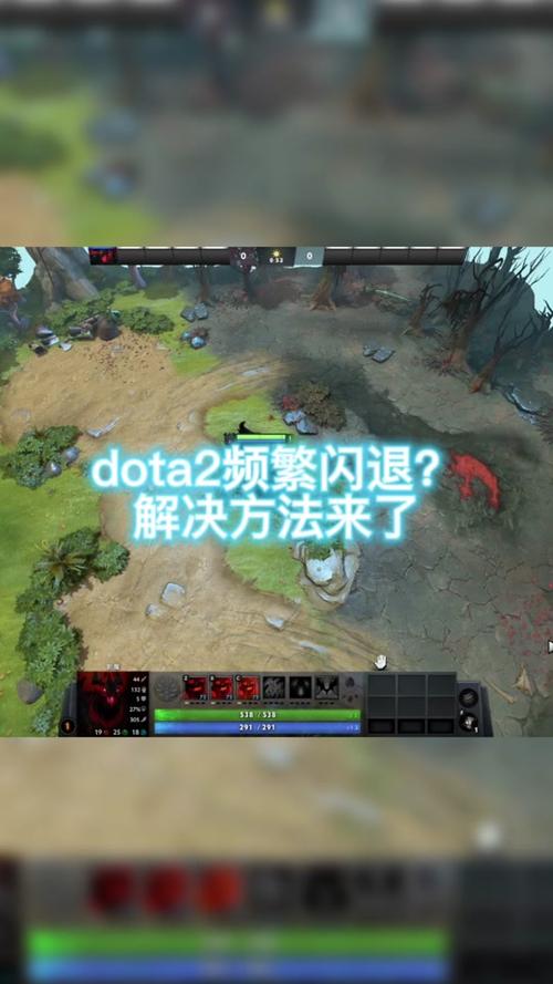 dota2画面模糊_剪映怎么模糊画面_模糊画面变清晰