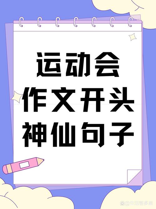 胡来小分队_胡来小分队下载_胡来三国小分队
