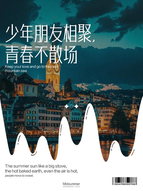 胡来三国小分队_胡来小分队_胡来小分队下载