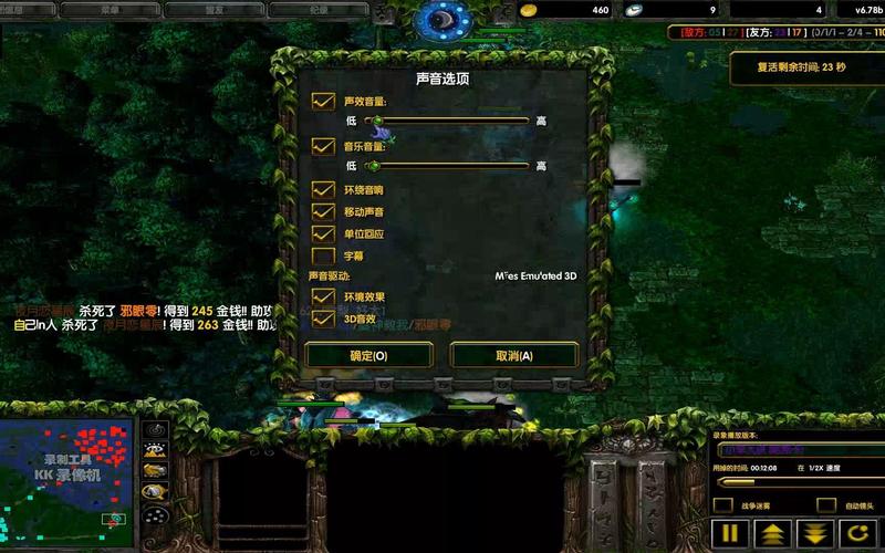 情书dota优酷空间_优酷情书_情书优酷空间dota