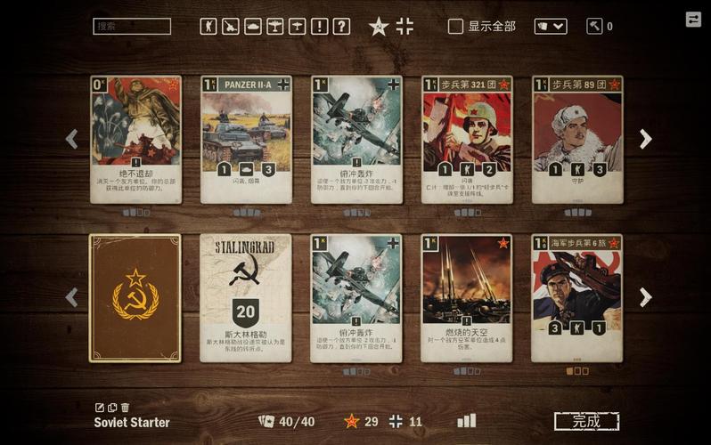 显血试剂_显血浆对身体有伤害吗_dota显血