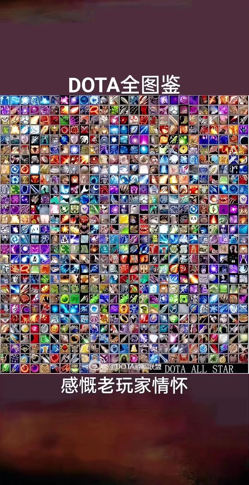 显血试剂_显血浆对身体有伤害吗_dota显血