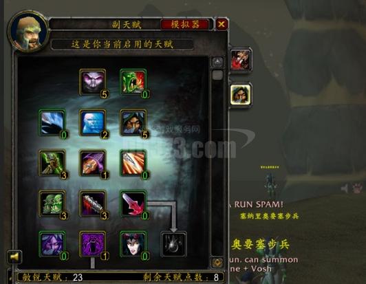 魔兽世界盗贼开锁_魔兽盗贼开锁世界任务流程_魔兽盗贼开锁世界怎么开