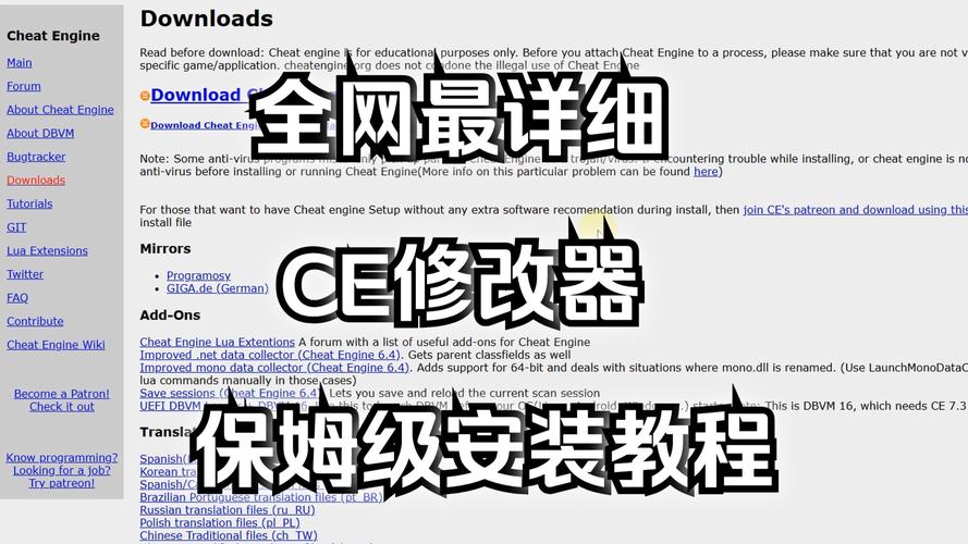 葫芦侠怎么用修改器修改_mt管理器修改_修改器ce