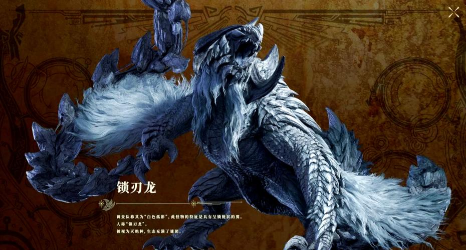 怪物猎人3g大海龙_怪物猎人3g大海龙击龙枪_怪物猎人3g大海龙