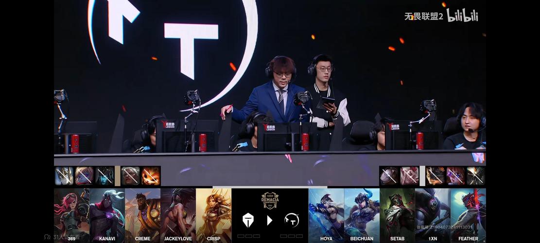 lol德玛西亚杯2020决赛_2021德玛西亚杯决赛_德玛西亚杯总决赛