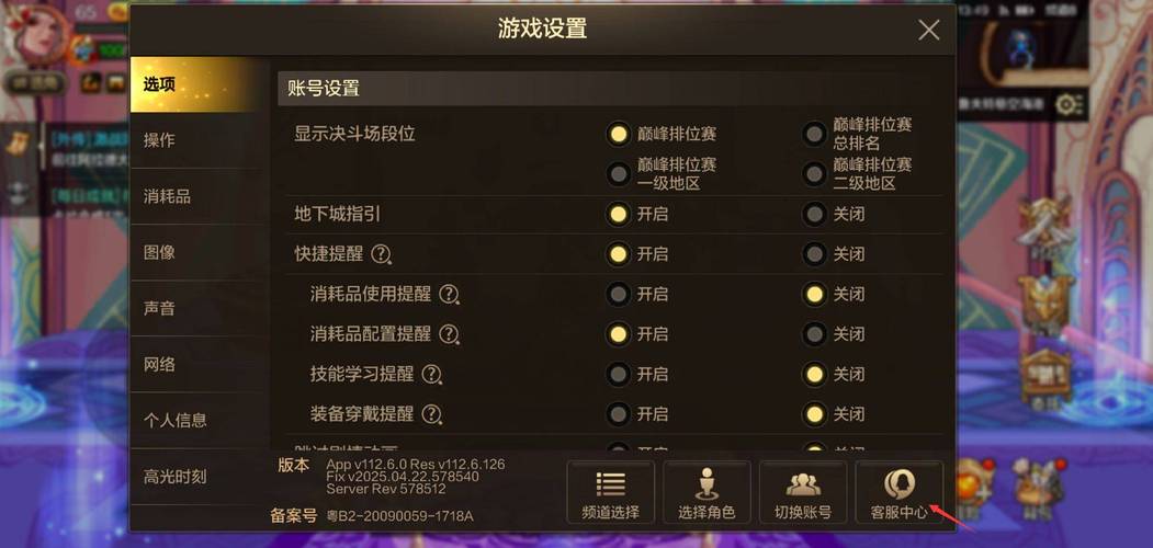 dnf文件损坏怎么办_损坏文件怎么修复运行_损坏文件可以恢复吗