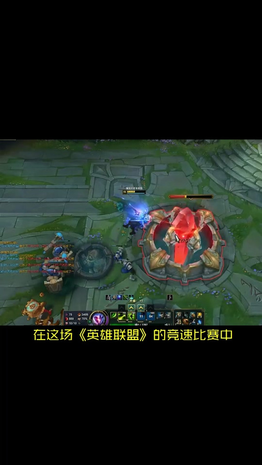 英雄联盟圈知名主播lol小訫，在游戏技术和团战中表现如何？