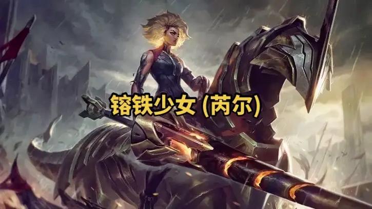 lol小訫_lol小訫_lol小訫