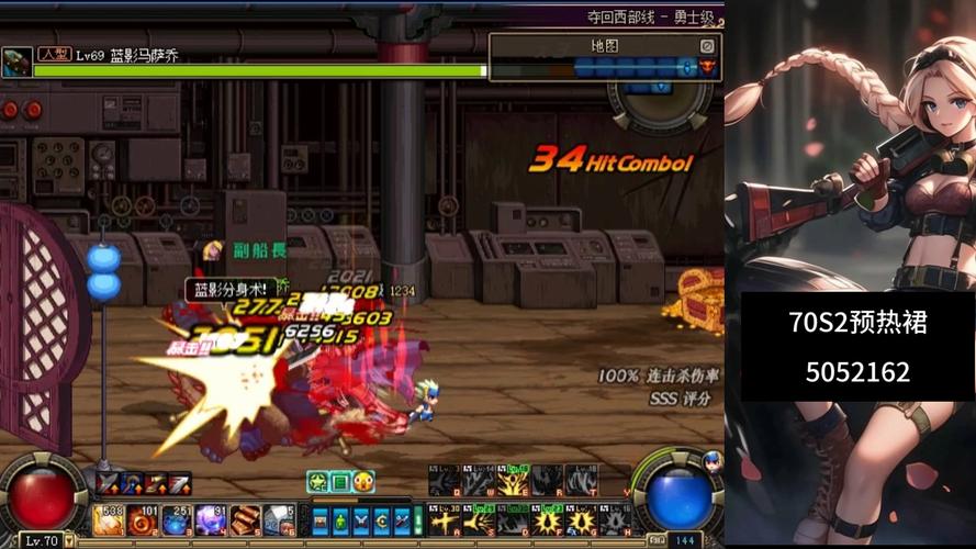 dnf外 挂_外囯汽车挂装饰品吗_qq炫舞外各挂西西
