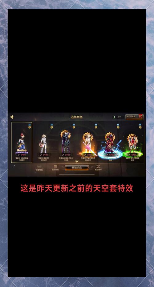dnf辅助装备强化收益表_dnf强化武器外挂_dnf强化辅助软件
