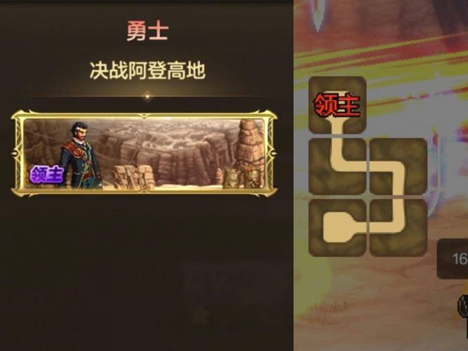 dnf强化武器外挂_dnf辅助装备强化收益表_dnf强化辅助软件