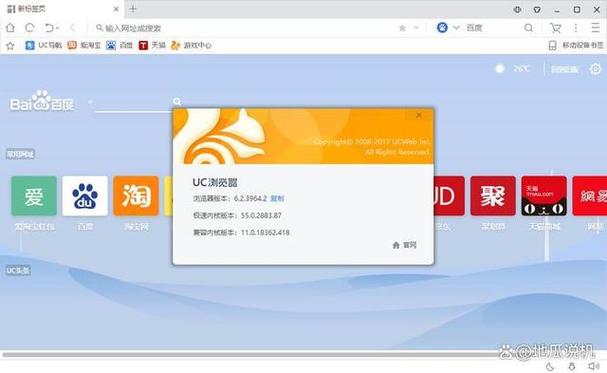 安卓浏览器排行_2021最佳安卓浏览器_排行安卓浏览器有哪些